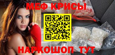 дживик Донецк