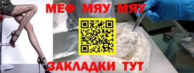 синтетический гашиш Дубна