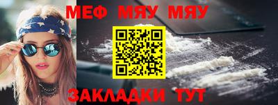 СК Донской