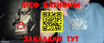 синтетический гашиш Дубна