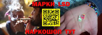 дживик Донецк
