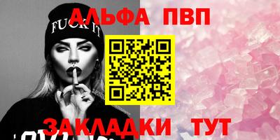 СК Донской
