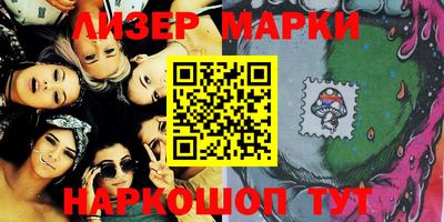 СК Донской