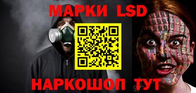 синтетический гашиш Дубна