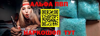 СК Донской