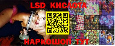 синтетический гашиш Дубна