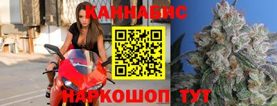дживик Донецк