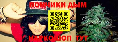 СК Донской