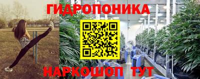 синтетический гашиш Дубна