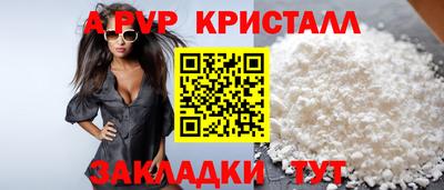 СК Донской