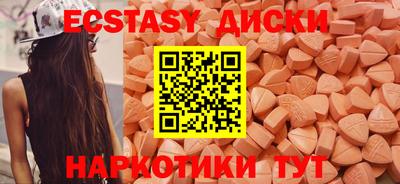 СК Донской