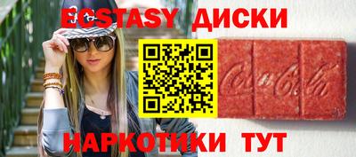 дживик Донецк