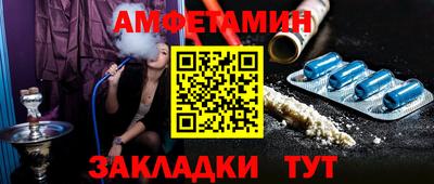 синтетический гашиш Дубна