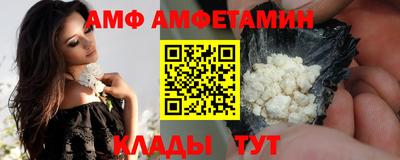 СК Донской