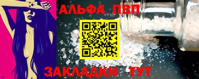 СК Донской