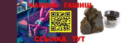 СК Донской