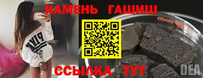 дживик Донецк