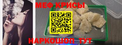 дживик Донецк
