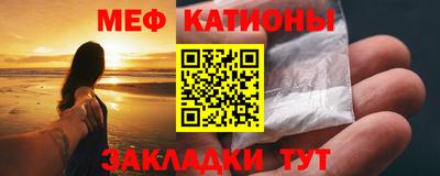 СК Донской