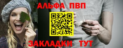 дживик Донецк