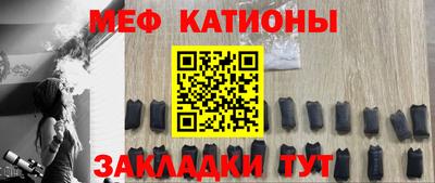 синтетический гашиш Дубна