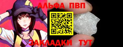 СК Донской