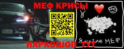 дживик Донецк