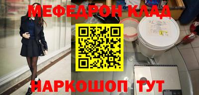 синтетический гашиш Дубна